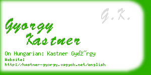 gyorgy kastner business card